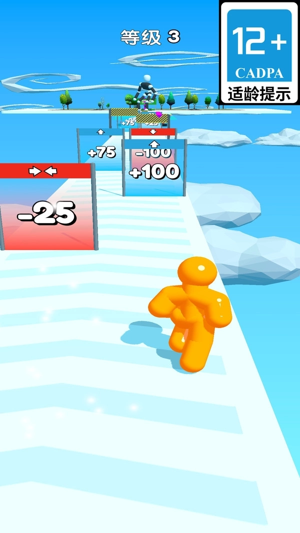 橡皮人冲起来图4