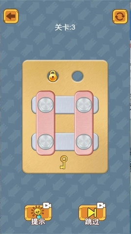 这关你过不去(1)