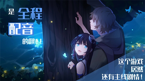 你已经猜到结局了吗最新版(1)