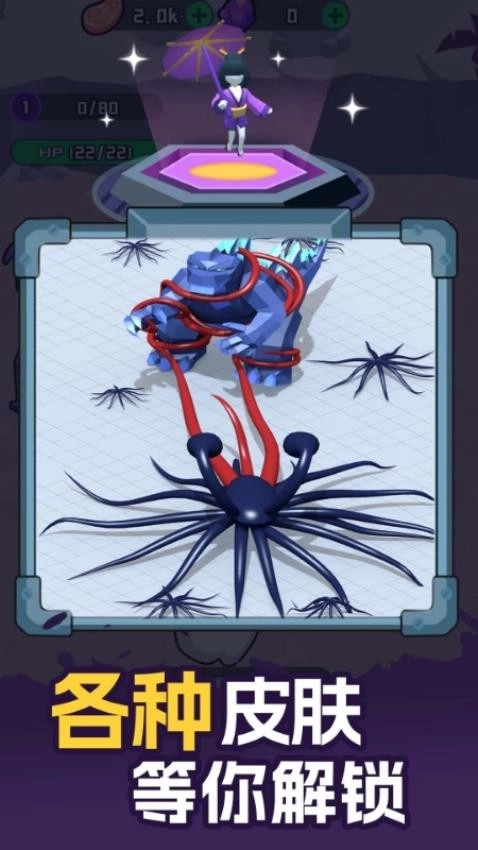 外星人入侵计划(3)