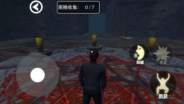 逃离迷宫冒险图3