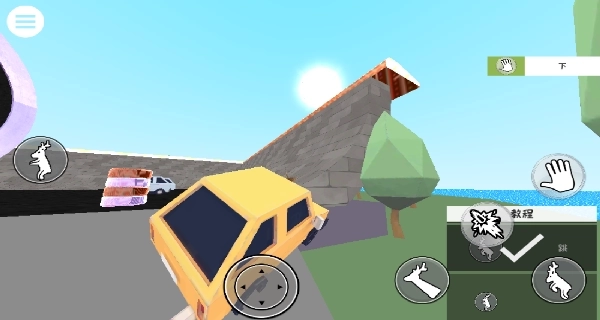 鹿哥开放世界图4