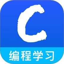 c语言编辑助手