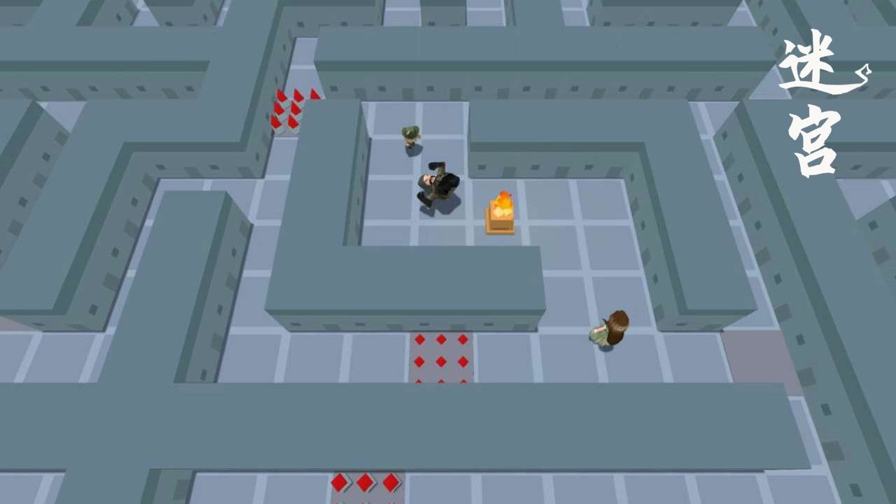 惊魂之路安卓版图2