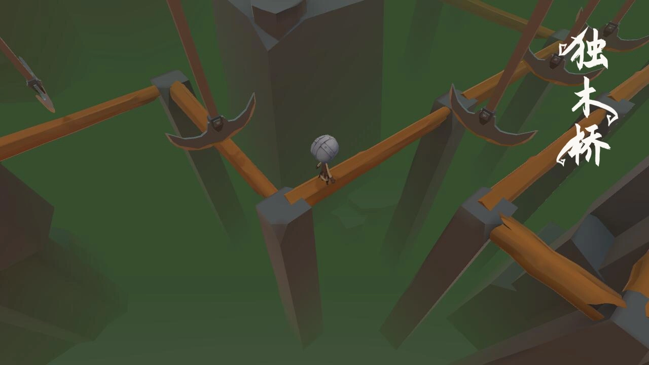 惊魂之路安卓版图4