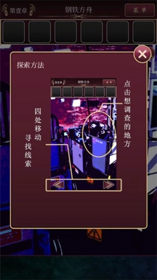 尘世之间(4)