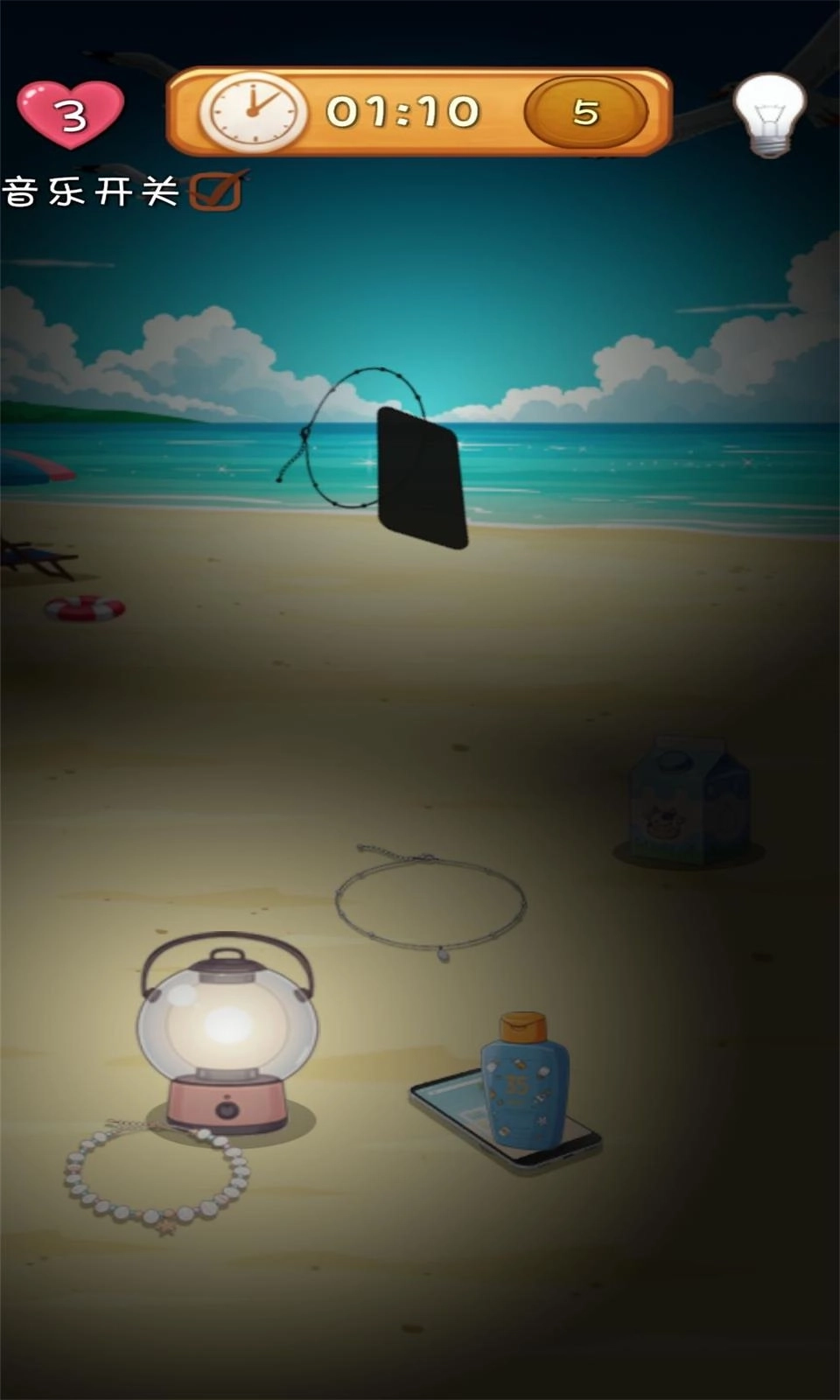 我的旅行靠瞎摆1