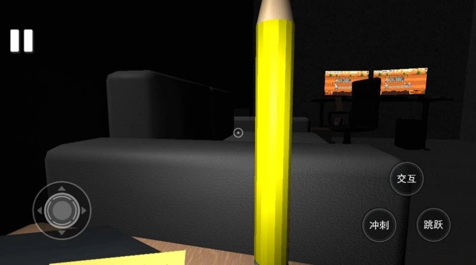 猫猫惊魂模拟图3