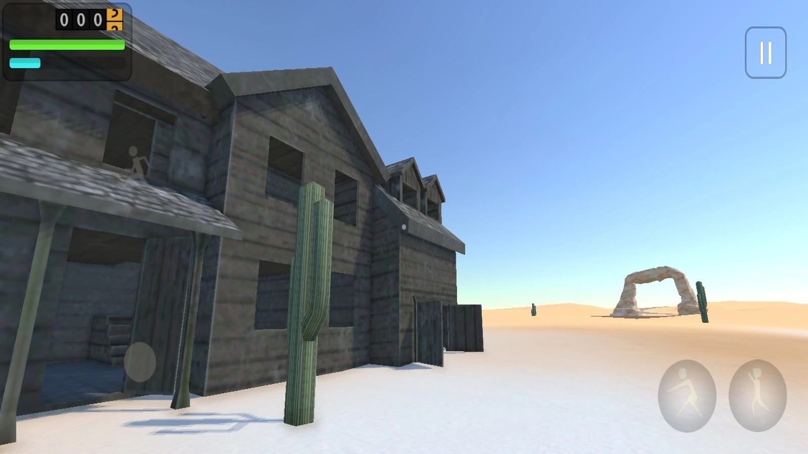 阿波罗的梦幻旅程