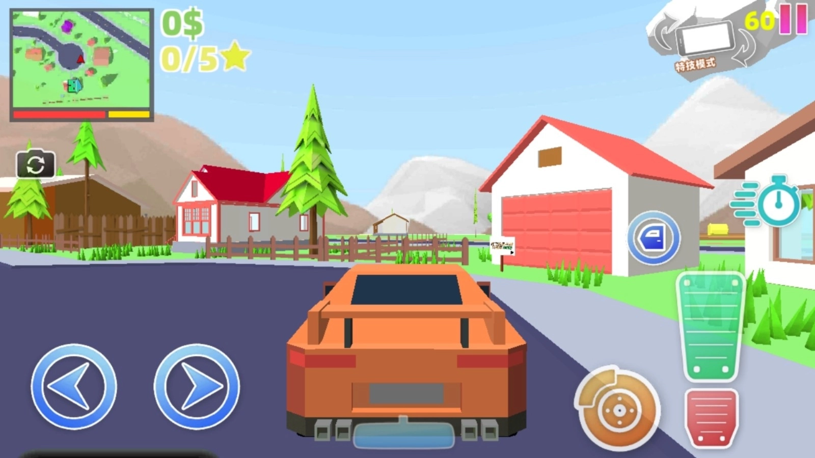 罪恶都市乱斗图2