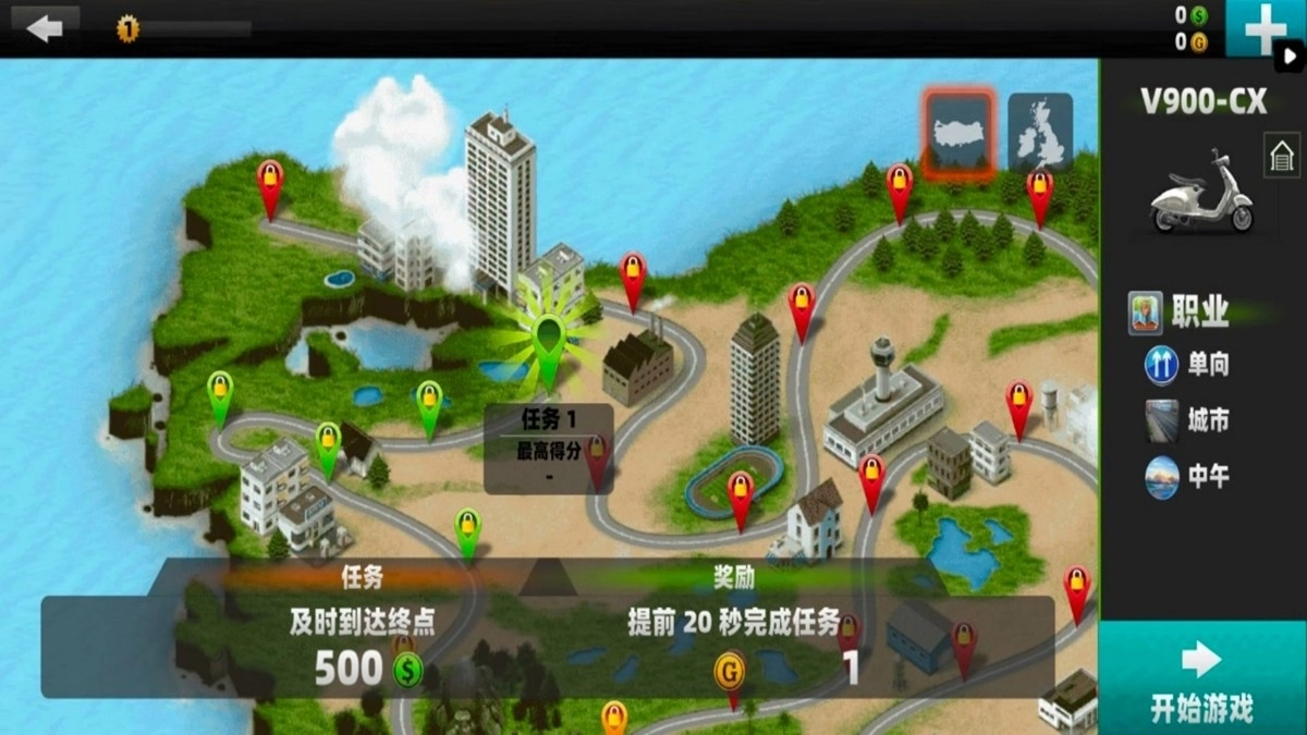 狂飙摩托车驾驶图1