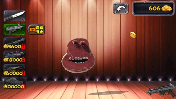 查理牛排料理图1