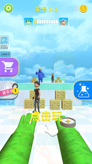 元素魔法使(1)