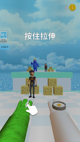 元素魔法使(4)