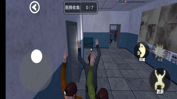 惊魂密室逃脱图2