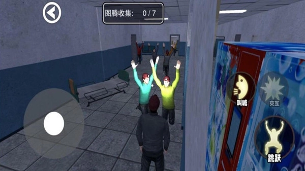 惊魂密室逃脱图3