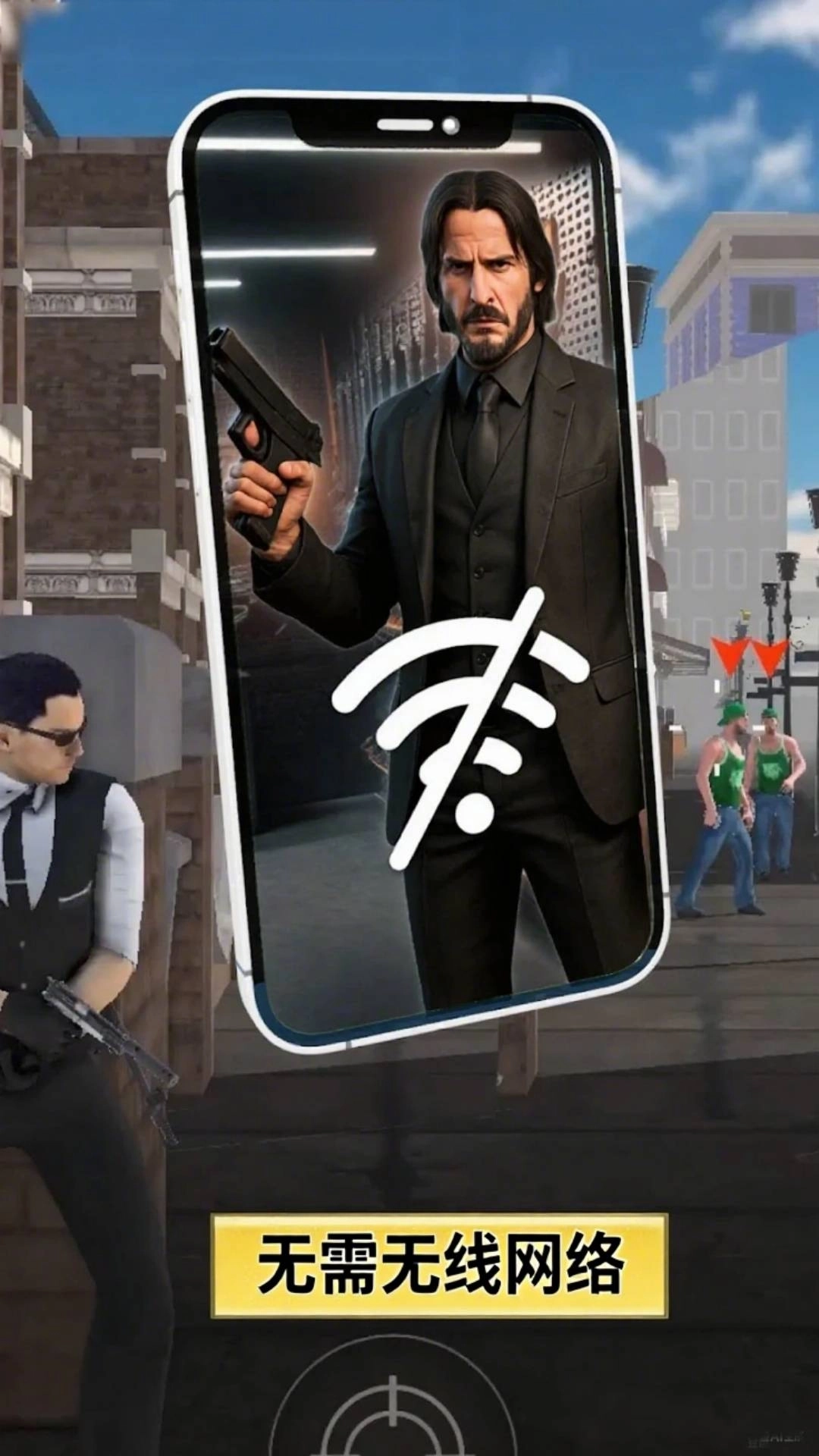 疾速特工行动图2