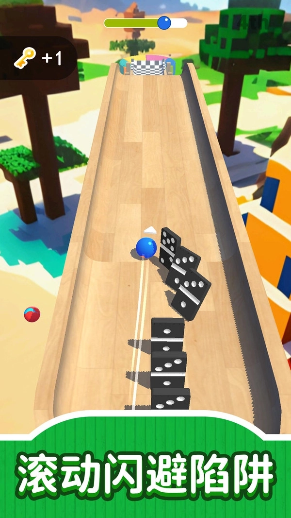 你快还是我快图1