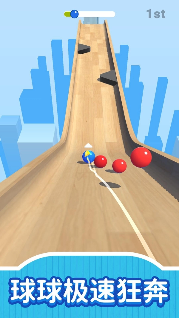 你快还是我快图3