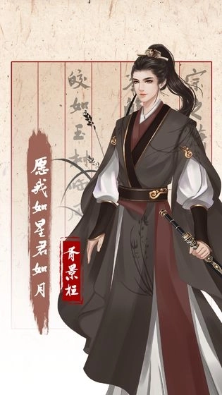 另一个我3小家碧玉免广告版