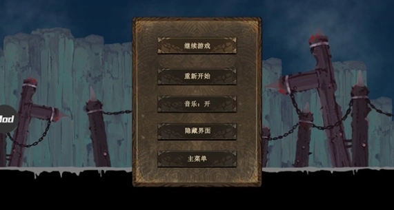 忍者武士岚2汉化版