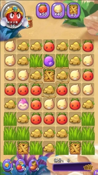 燃烧的蔬菜天天连萌