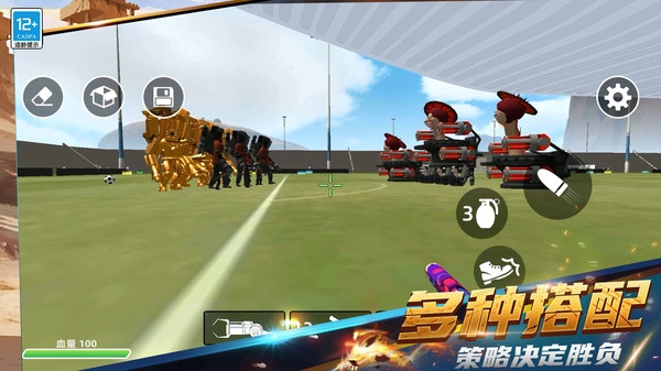沙漠战斗车(1)
