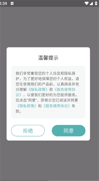 文章作文生成器(4)