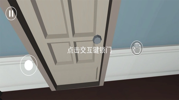 恐怖玩具鬼屋图3