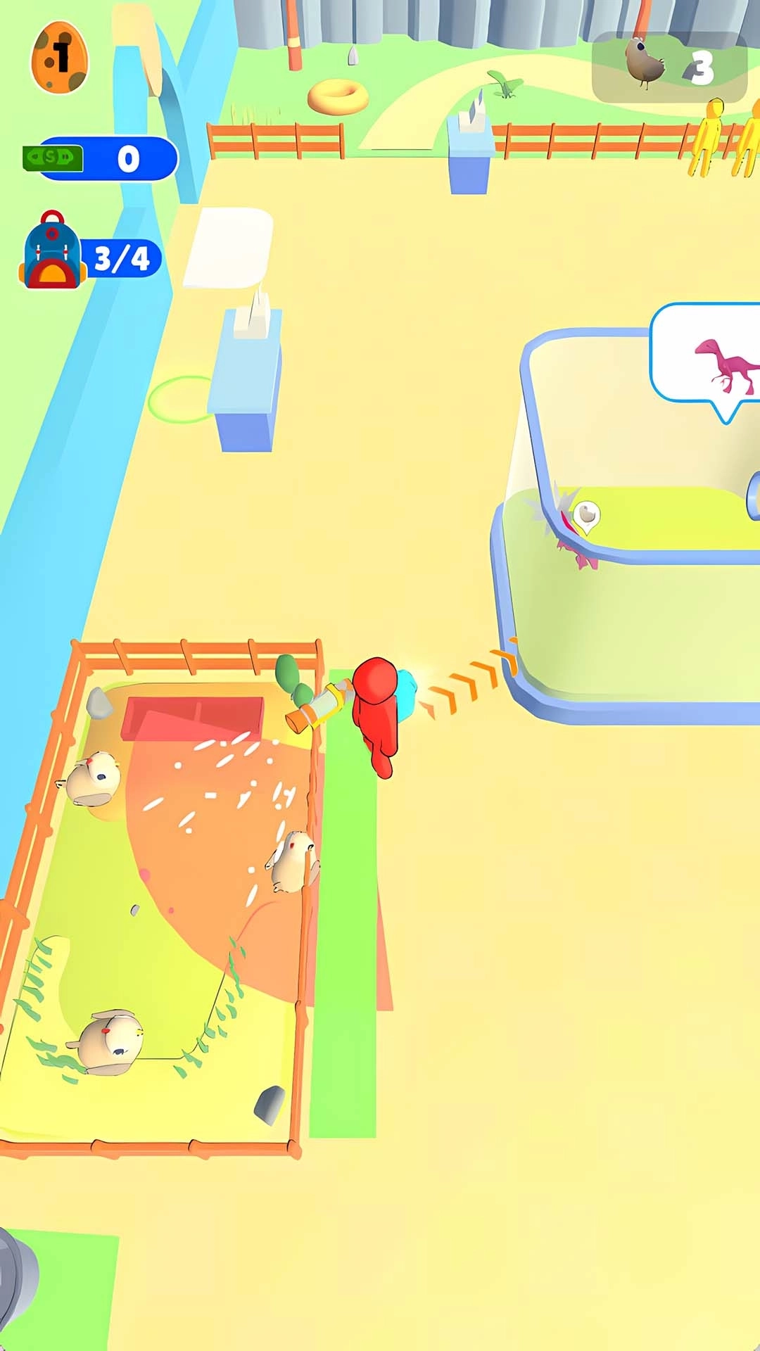 恐龙家园模拟器(1)