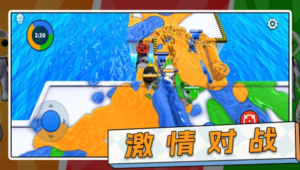 超级灯泡(1)