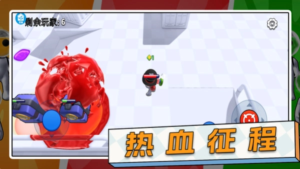 超级灯泡(3)