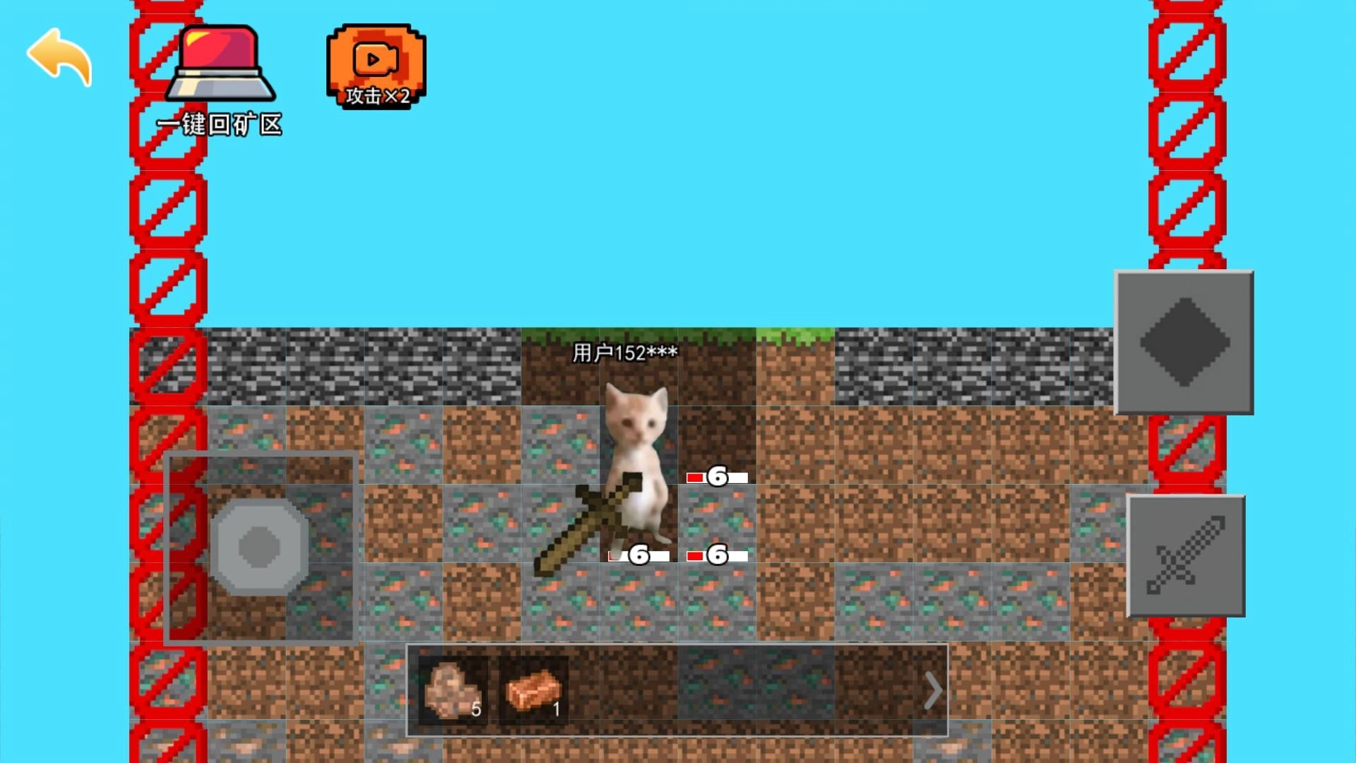 哈基米挖呀挖图2