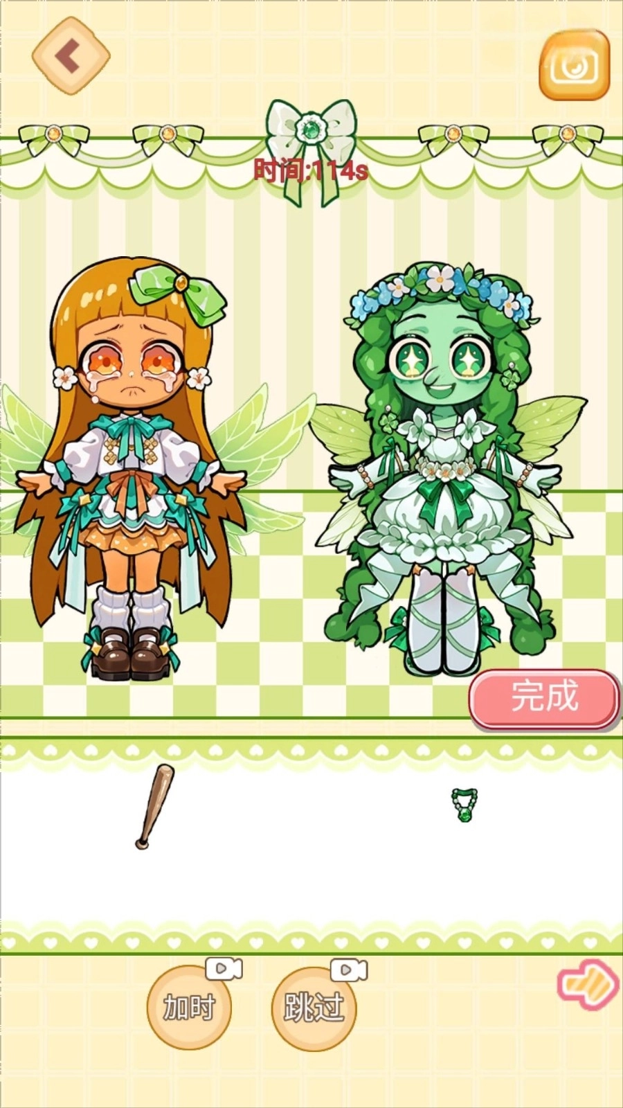 咖啡小姐安静书