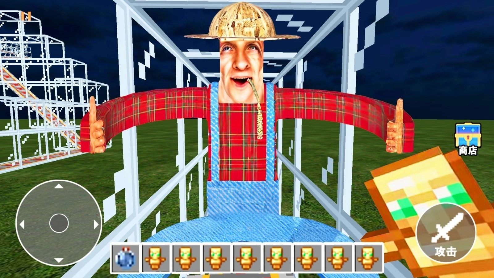 逃离恐怖老奶(2)