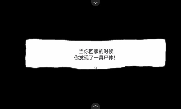什么身体(1)