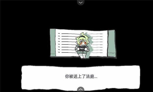 什么身体(2)
