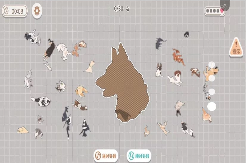 拼拼图(1)