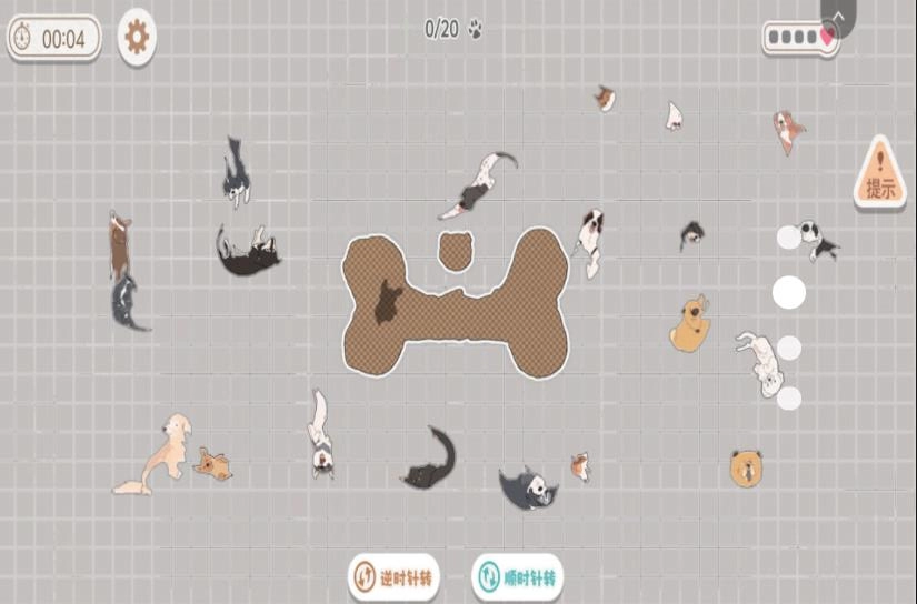 拼拼图(3)