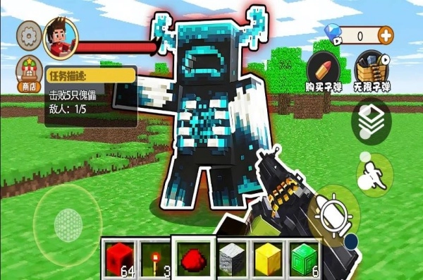 惊变100天沙盒(2)