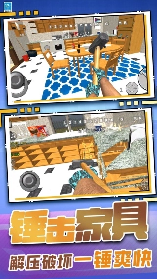 我的大大沙盒(1)