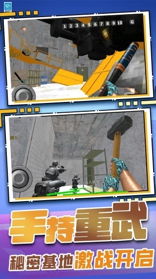 我的大大沙盒(2)