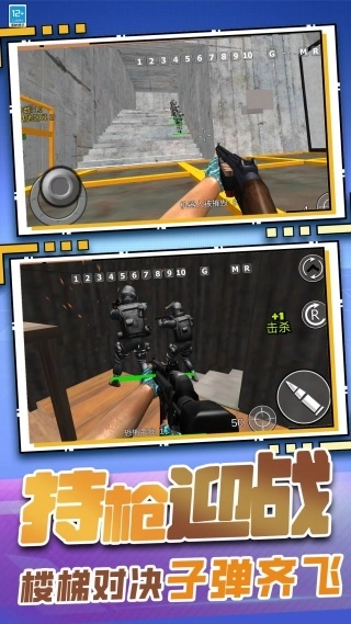 我的大大沙盒(4)