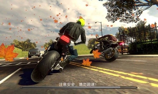 碰撞火花摩托英雄(2)