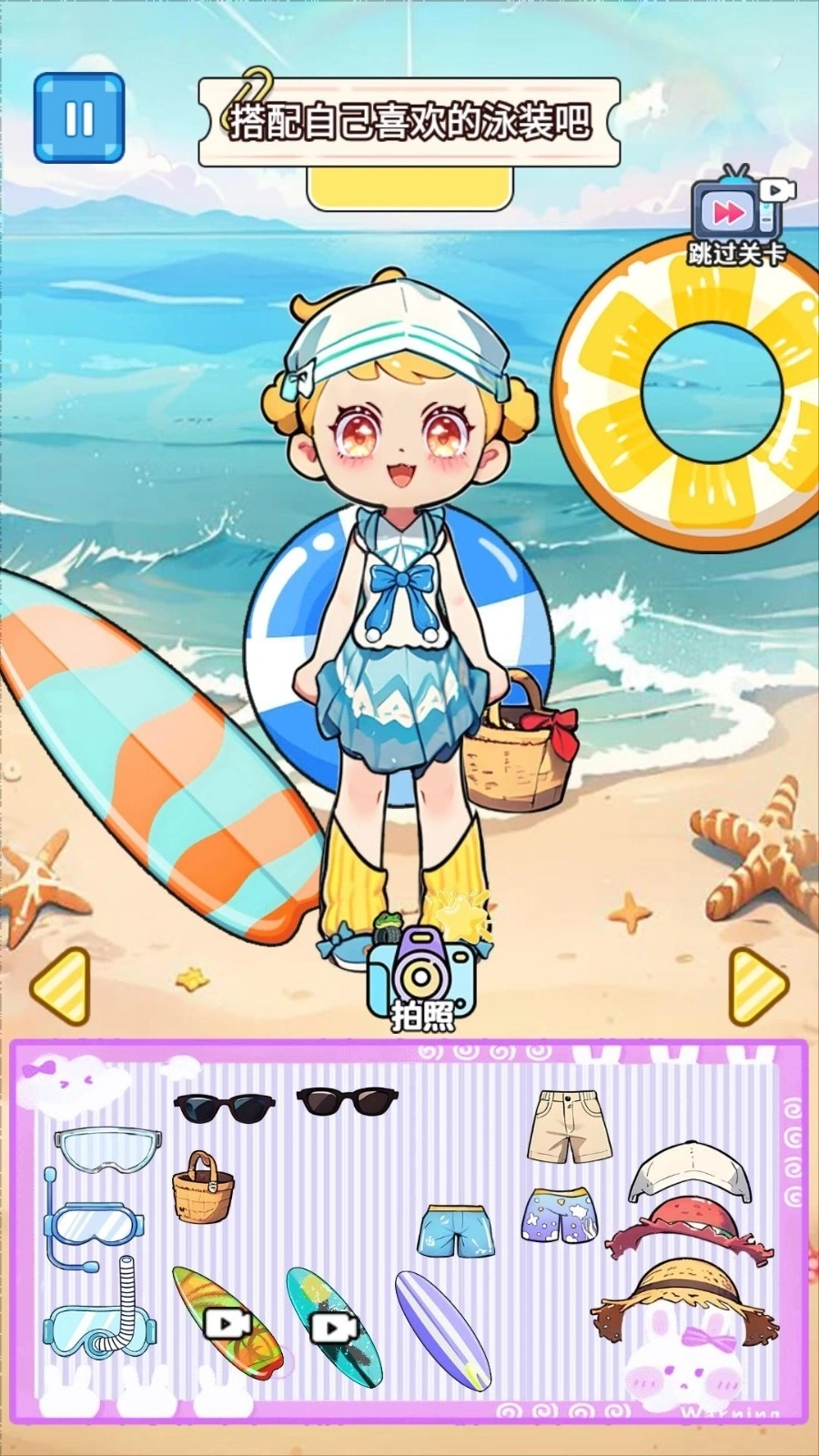 安静书游乐园(3)