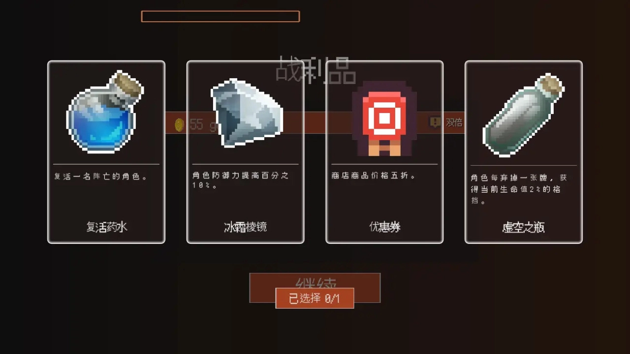 梦境编织者(3)