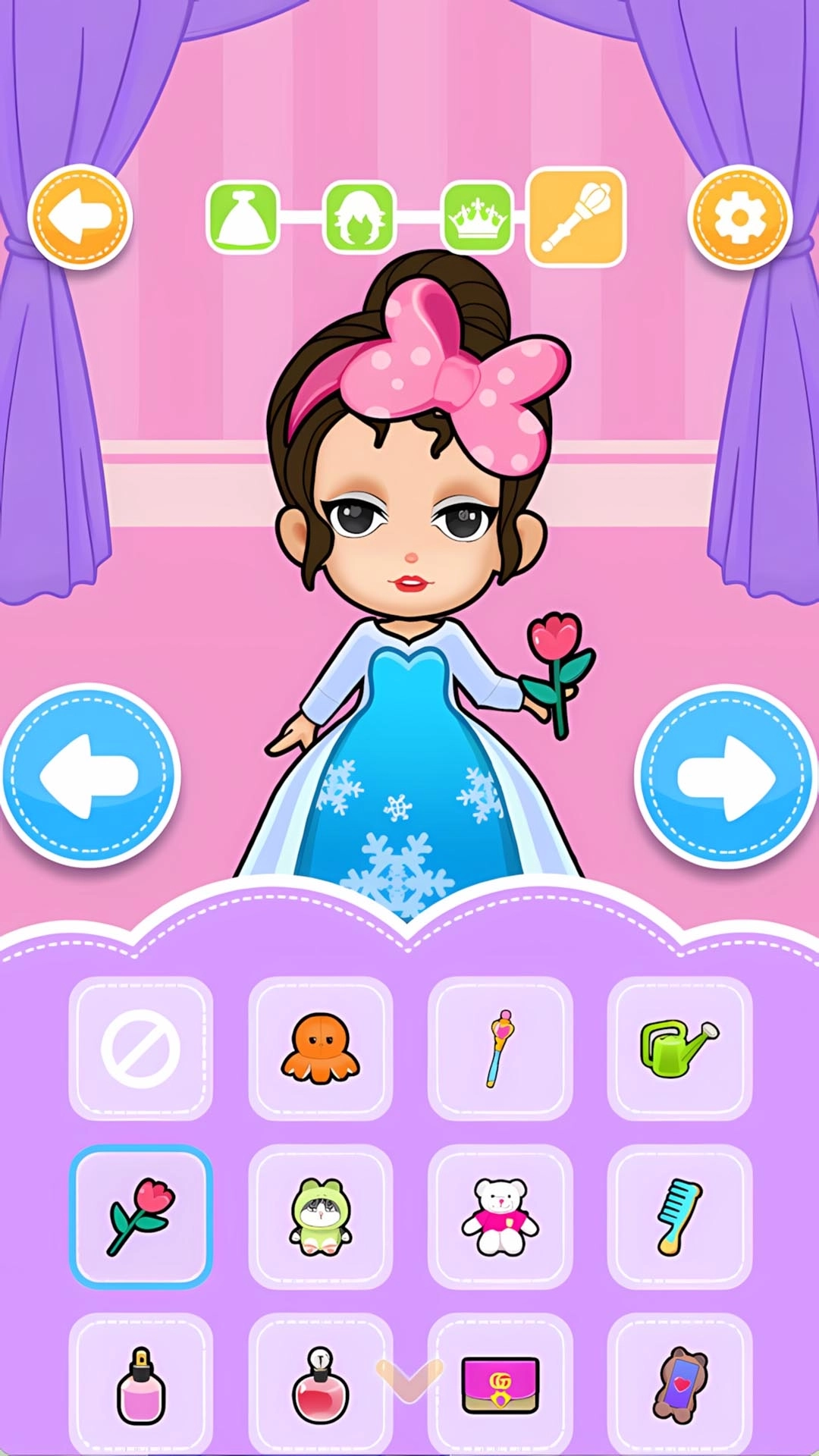 我为公主装扮(4)