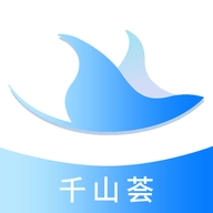 千山荟学 v1.2