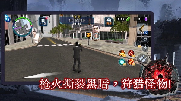 模拟怪兽大战(4)