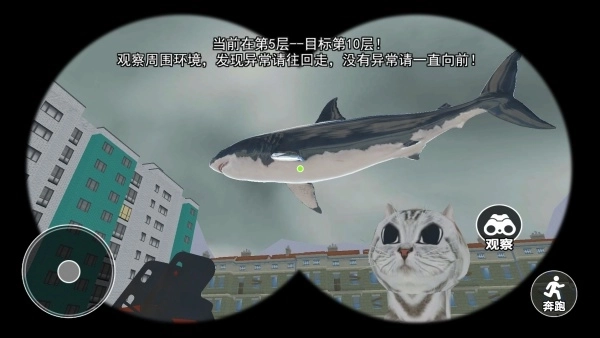 恐怖惊魂世界(3)